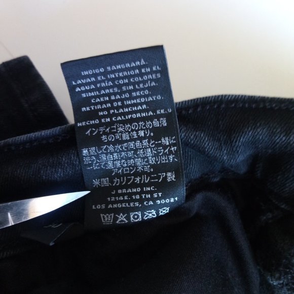 J Brand Skinny Vanity Jeans size 30 - Picture 8 of 10